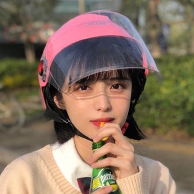 奇迹来了私服下载